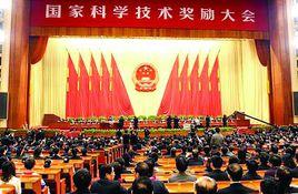 國務院關於2014年度國家科學技術獎勵的決定 國務院關於2014年度國家科學技術獎勵的決定