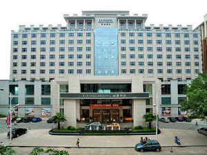 梧州麗港酒店 梧州麗港酒店