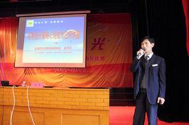 張懷禮[廣平縣醫院醫師]