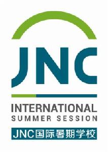 JNC國際暑期學校 JNC國際暑期學校