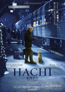 《忠犬八公的故事》的劇照