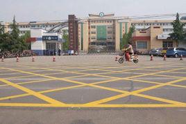 沂源縣沂河源學校 沂源縣沂河源學校