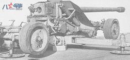 128毫米K44 重炮 128毫米K44 重炮