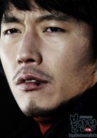 不汗黨[2008年李多海、張赫主演韓劇]