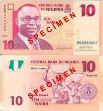 奈及利亞奈拉 奈及利亞奈拉