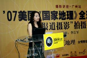 （圖）1965年11月30日