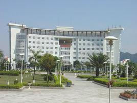廣東省工業高級技工學校珠海分校 廣東省工業高級技工學校珠海分校