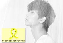 金秀炫[韓國1988年出生男演員]