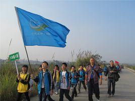 雒城三中 雒城三中