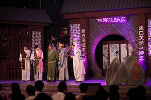 噶是噶非 噶是噶非