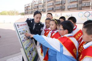 濟南市第十四中學