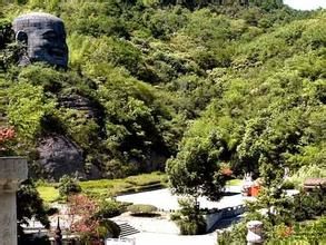 前元化村 前元化村