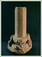 四川大學博物館[中國西南地區建立最早的博物館之一]