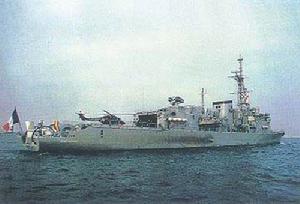 F70型“喬治·萊格”級反潛驅逐艦