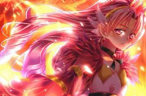 紅城永久 紅城永久