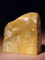 清田黃石淺浮雕秋江待渡石章 清田黃石淺浮雕秋江待渡石章