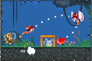 憤怒的貓娘 憤怒的貓娘