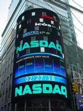 香港四大中資企業 香港四大中資企業