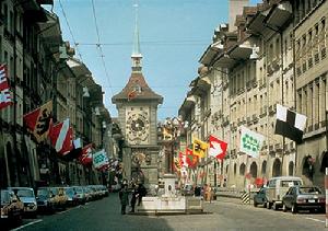 伯爾尼[瑞士足球俱樂部]