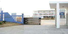 江西省江鹽實業有限公司