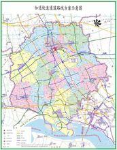 如通快速路規劃