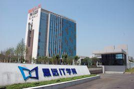 思遠IT學院 思遠IT學院