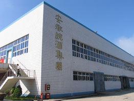 皖酒集團 皖酒集團