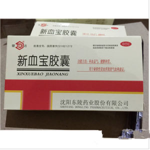 新血寶膠囊 新血寶膠囊