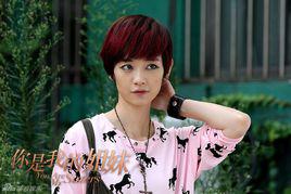 安樂[電視劇《你是我的姐妹》女主角之一]