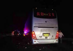 11·3深汕高速車輛相撞事故 11·3深汕高速車輛相撞事故