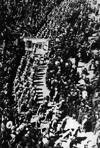 （圖）1949年5月9日