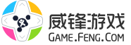 威鋒遊戲網Logo