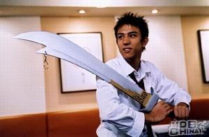 《這個阿爸真爆炸》