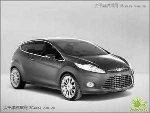 福特Verve概念車