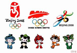 全球合作夥伴 全球合作夥伴