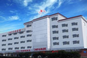 南京長海醫院 南京長海醫院