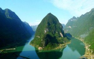 駱越古道風情園 駱越古道風情園