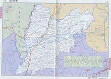 興旺鄂溫克族鄉 興旺鄂溫克族鄉