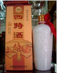 江西四特酒有限責任公司