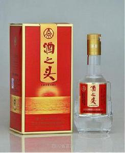 酒之頭酒 酒之頭酒