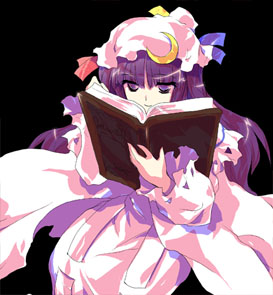 帕秋莉&middot;諾蕾姬 