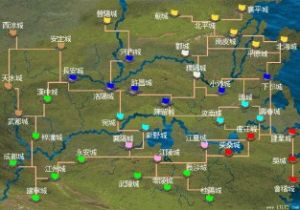 《網路三國》 《網路三國》