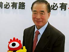 （圖）做客新浪