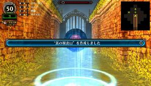 魯弗蘭的地下迷宮與魔女之旅團