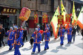 長樂游神 長樂游神