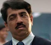 阿傑伊-巴特 阿傑伊-巴特