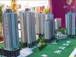 富錦佳苑 富錦佳苑