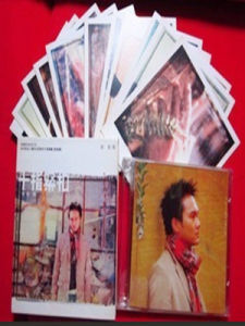 十指緊扣[張智霖音樂專輯]