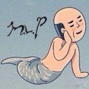 痞人日記 痞人日記