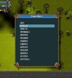 《馬基埃亞爾的傳說》 《馬基埃亞爾的傳說》